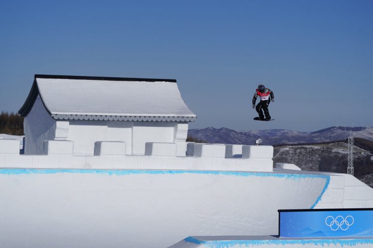 Olympic slopestyle course has its own Great Wall